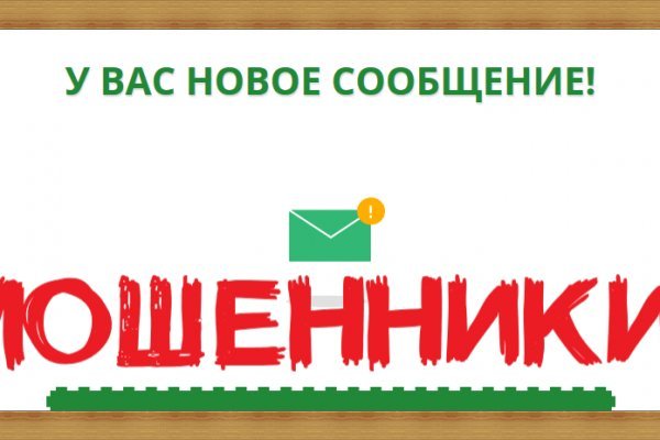 Омг омг omgbuystuff com